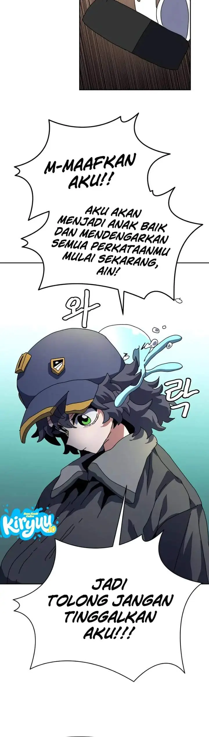 image-komik-archmage-curriculum-chapter-27-17/23