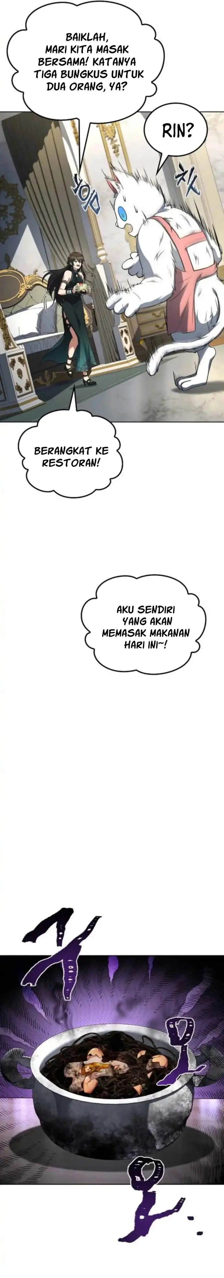 image-komik-archmage-restaurant-chapter-100-4/42