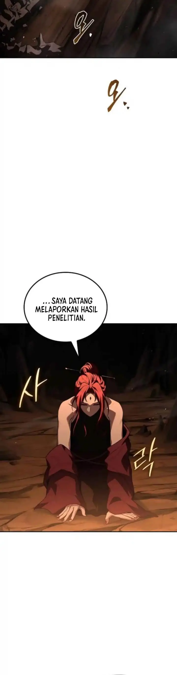 image-komik-archmage-restaurant-chapter-100-35/42