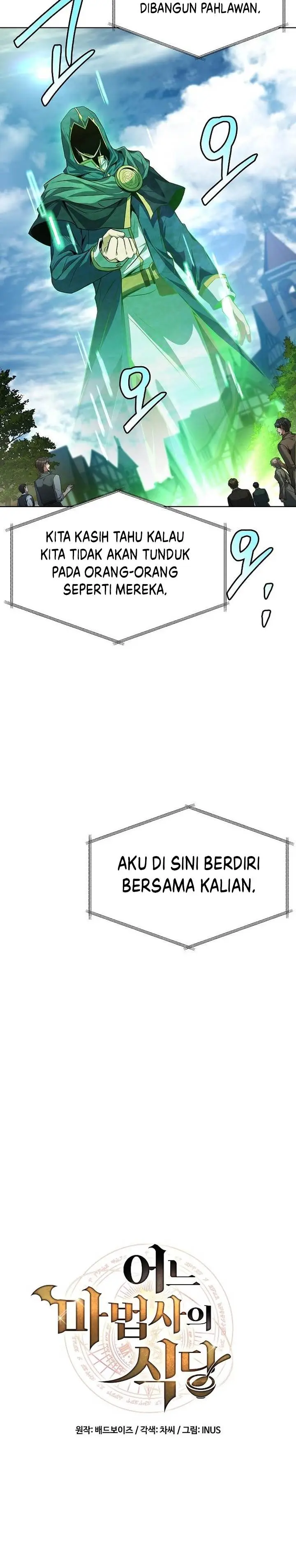 image-komik-archmage-restaurant-chapter-101-6/40