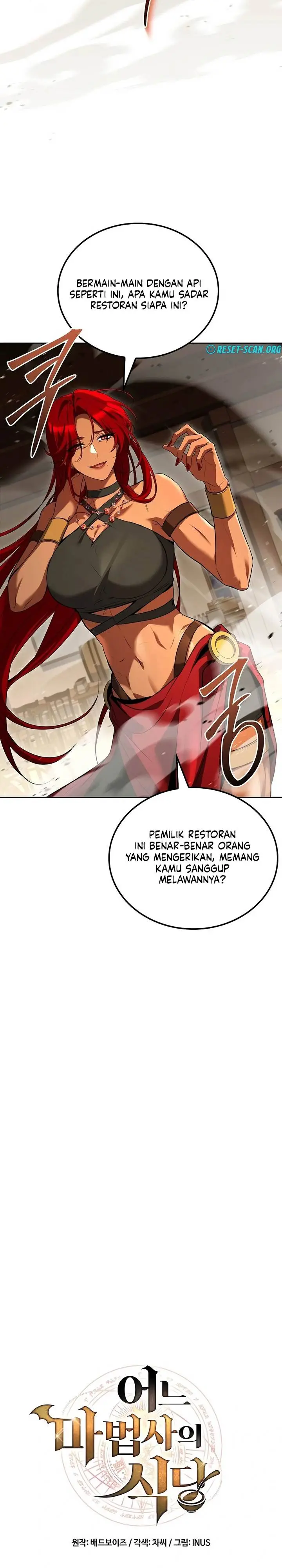 image-komik-archmage-restaurant-chapter-108-5/38