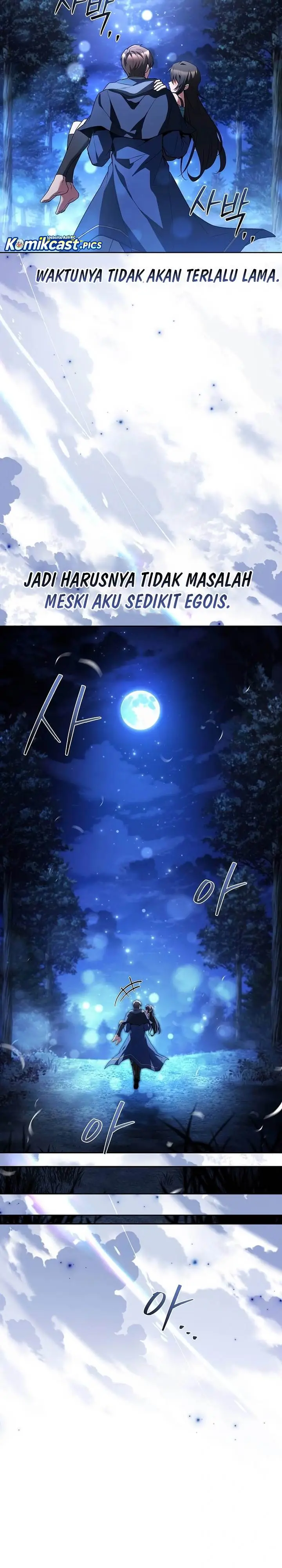 image-komik-archmage-restaurant-chapter-108-35/38