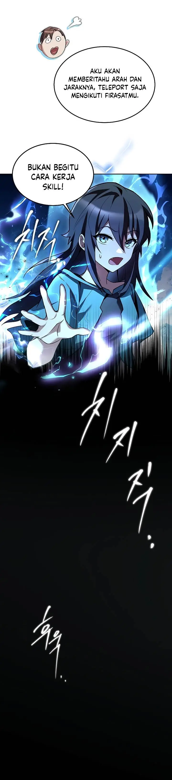 image-komik-archmage-restaurant-chapter-11-1/48