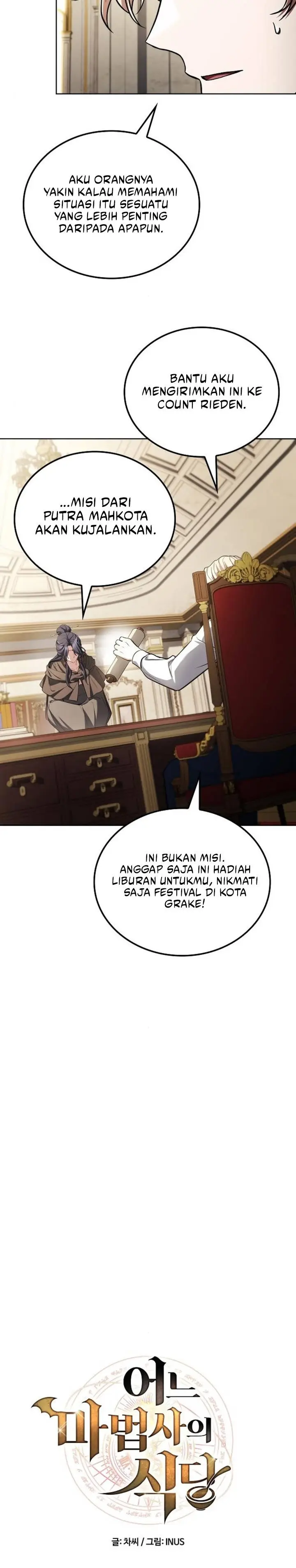 image-komik-archmage-restaurant-chapter-115-3/42