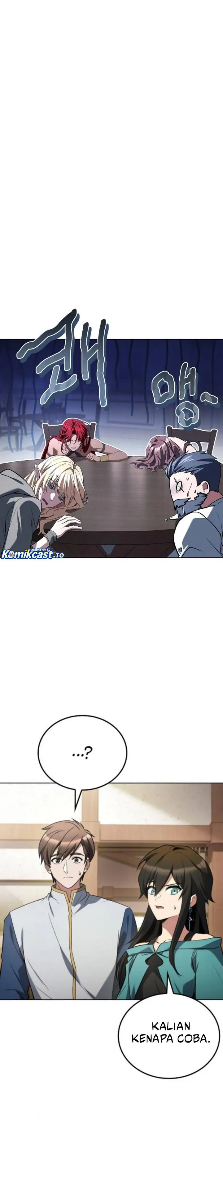 image-komik-archmage-restaurant-chapter-115-4/42