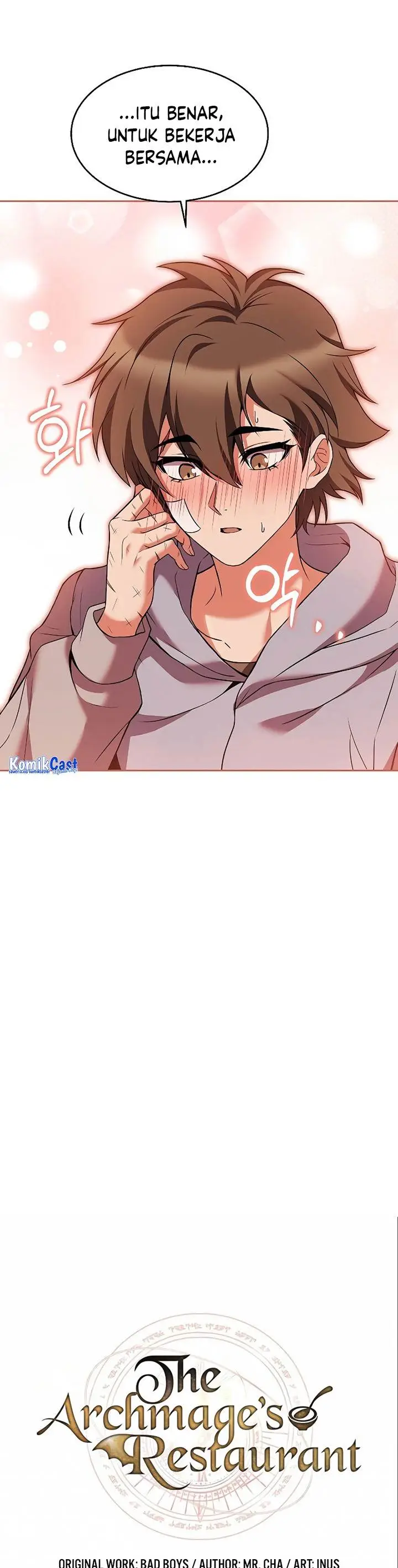 image-komik-archmage-restaurant-chapter-12-6/44