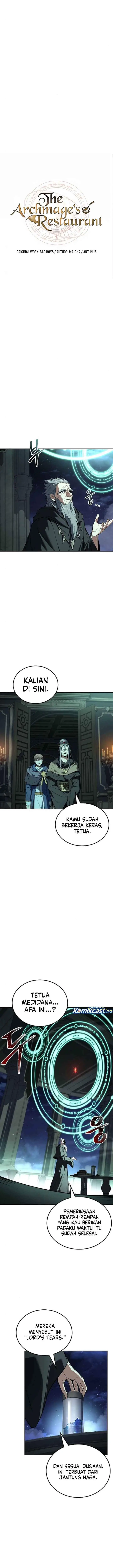 image-komik-archmage-restaurant-chapter-122-2/22