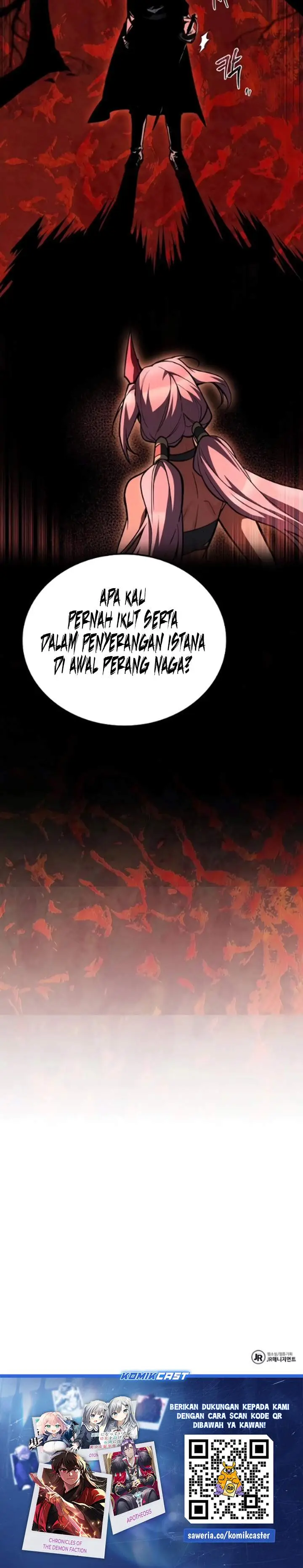 image-komik-archmage-restaurant-chapter-125-41/42