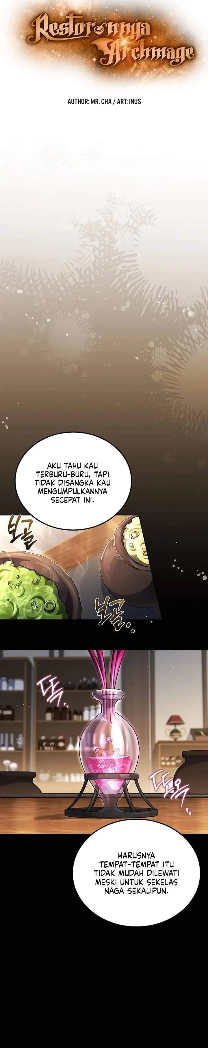 image-komik-archmage-restaurant-chapter-128-2/40