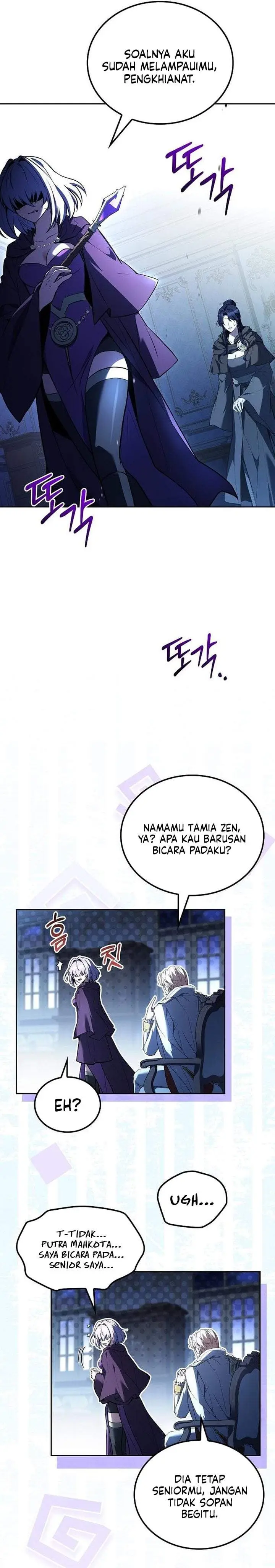 image-komik-archmage-restaurant-chapter-133-4/40