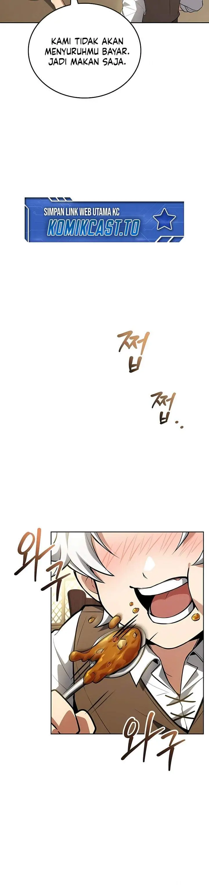 image-komik-archmage-restaurant-chapter-134-2/45