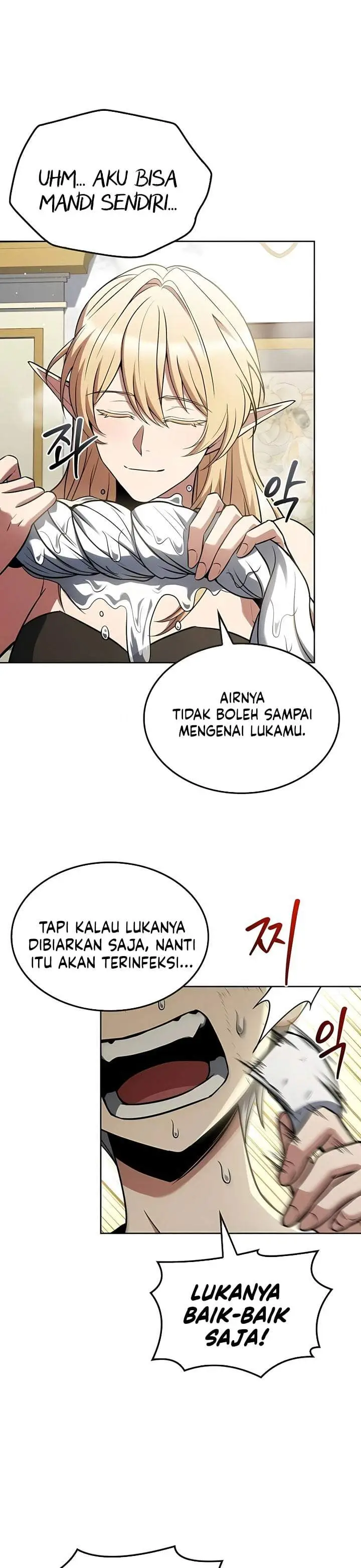 image-komik-archmage-restaurant-chapter-134-16/45