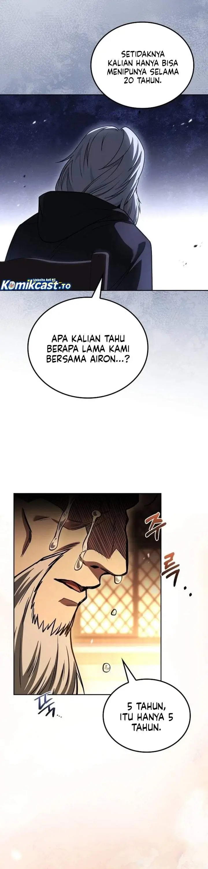 image-komik-archmage-restaurant-chapter-136-17/42