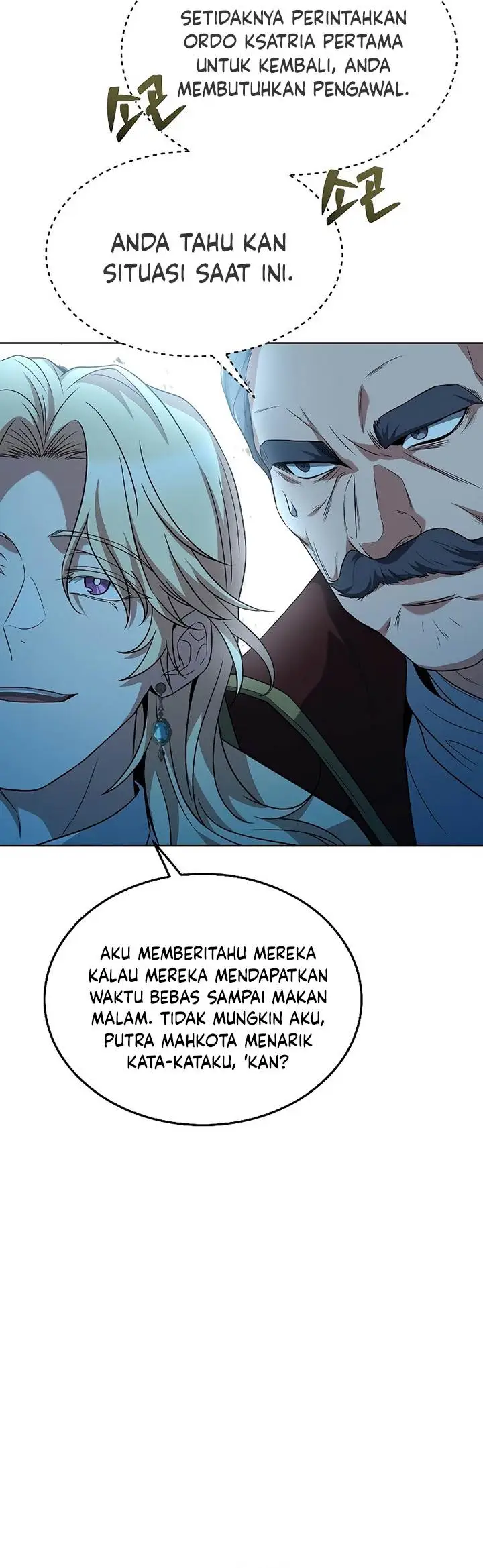 image-komik-archmage-restaurant-chapter-14-47/58