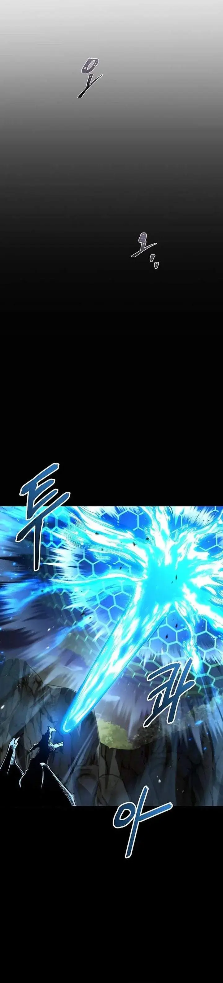 image-komik-archmage-restaurant-chapter-141-32/53