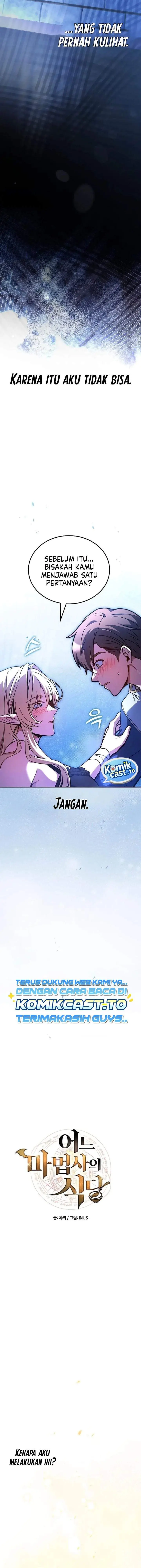 image-komik-archmage-restaurant-chapter-142-2/20
