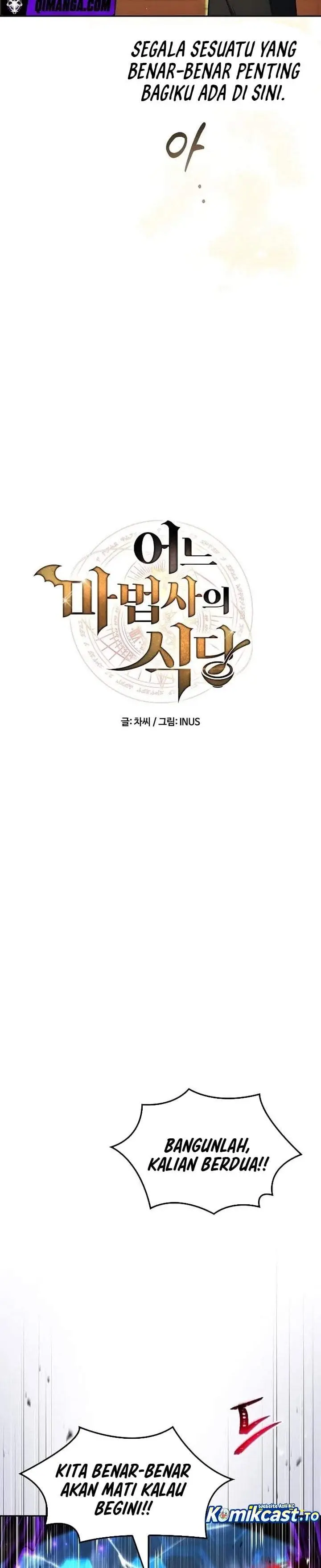 image-komik-archmage-restaurant-chapter-143-3/38