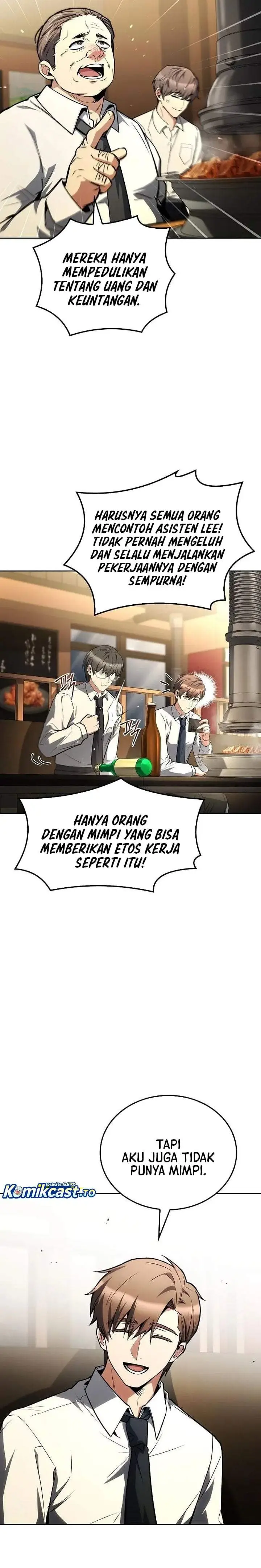 image-komik-archmage-restaurant-chapter-143-12/38