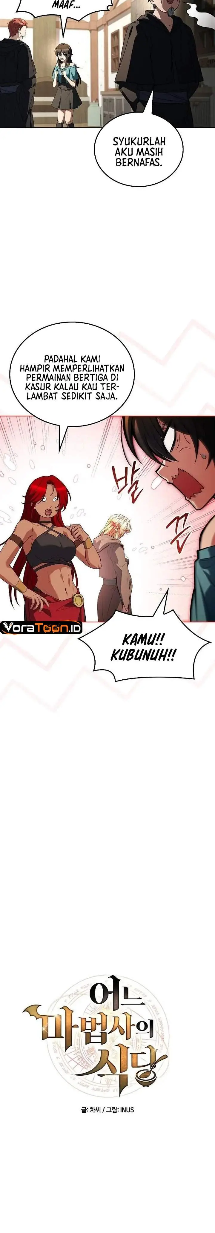 image-komik-archmage-restaurant-chapter-148-1/35