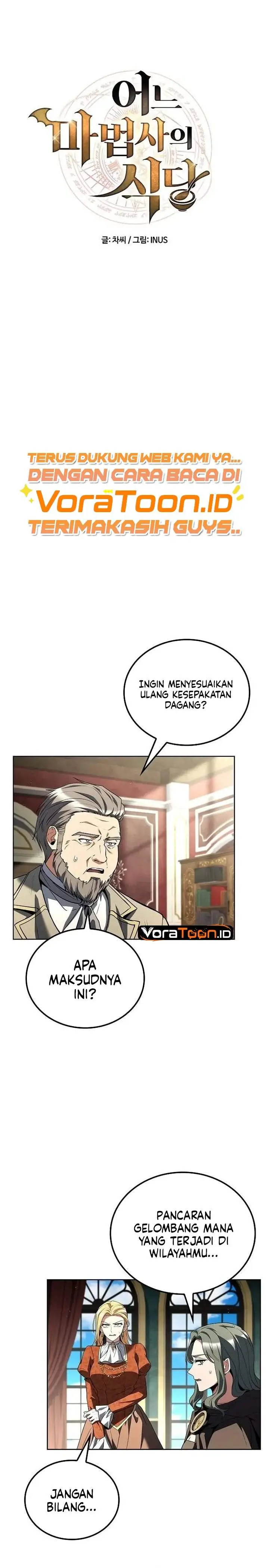 image-komik-archmage-restaurant-chapter-149-4/30