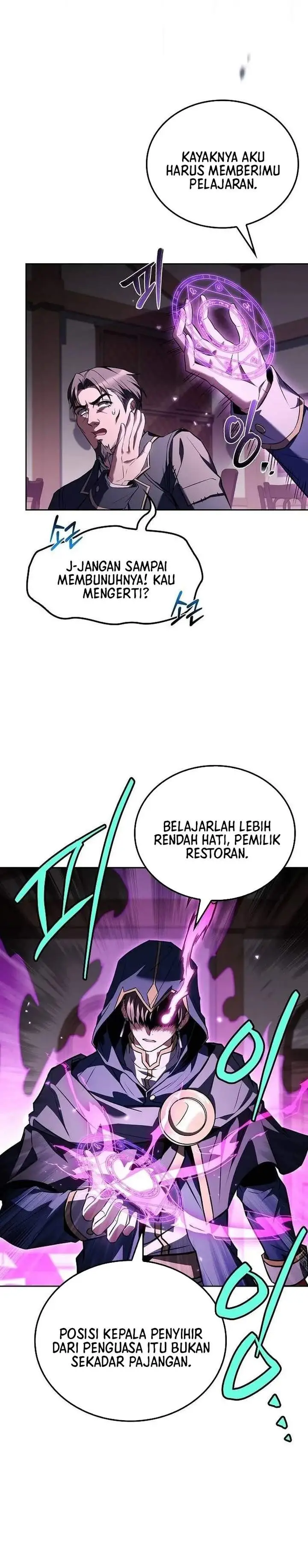 image-komik-archmage-restaurant-chapter-150-1/38