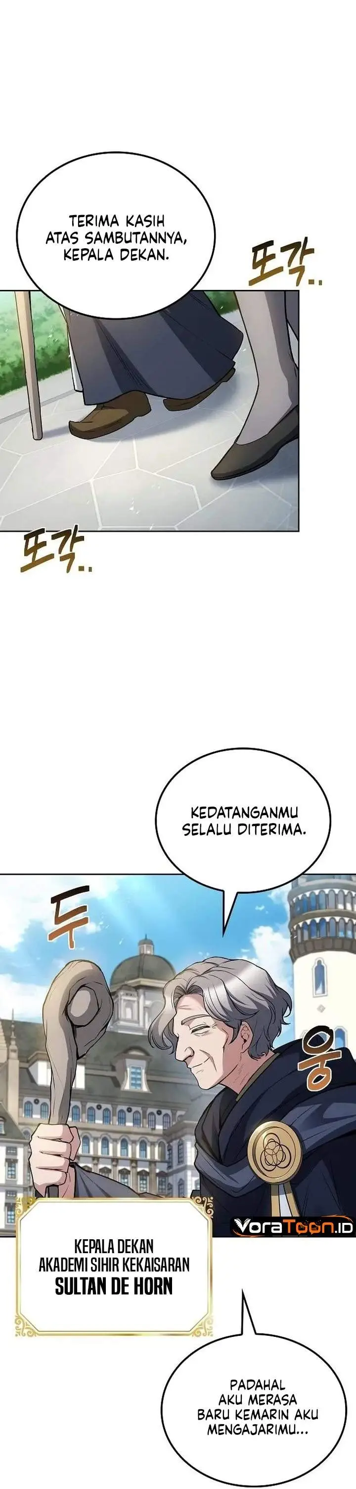 image-komik-archmage-restaurant-chapter-151-23/30