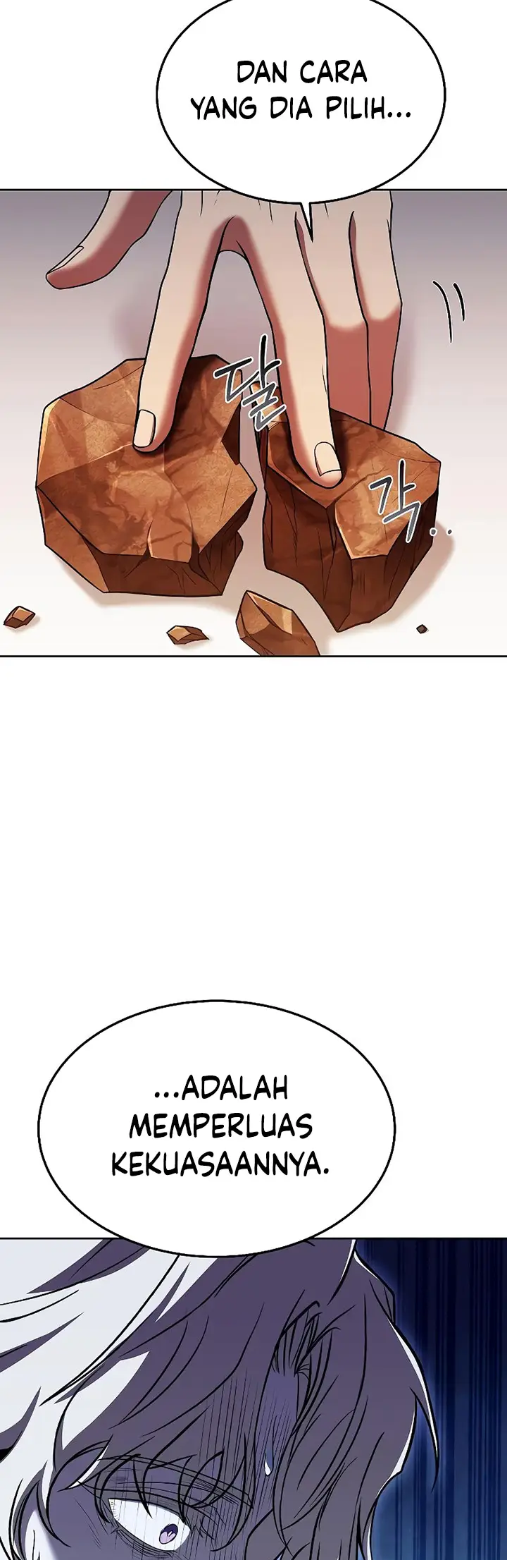 image-komik-archmage-restaurant-chapter-17-2/62