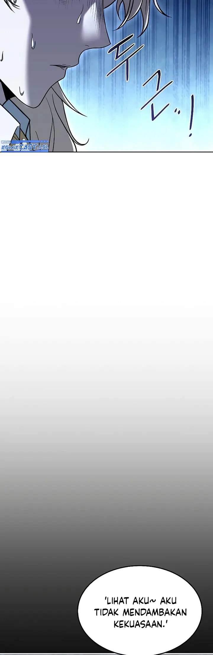 image-komik-archmage-restaurant-chapter-17-3/62