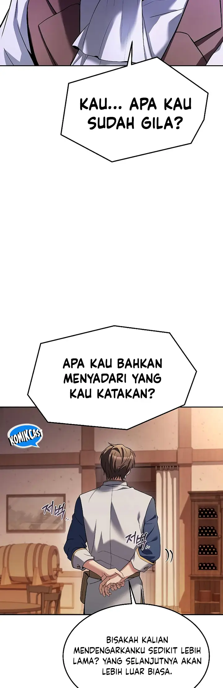 image-komik-archmage-restaurant-chapter-17-6/62