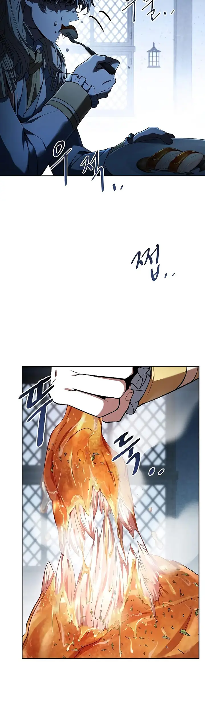 image-komik-archmage-restaurant-chapter-17-18/62