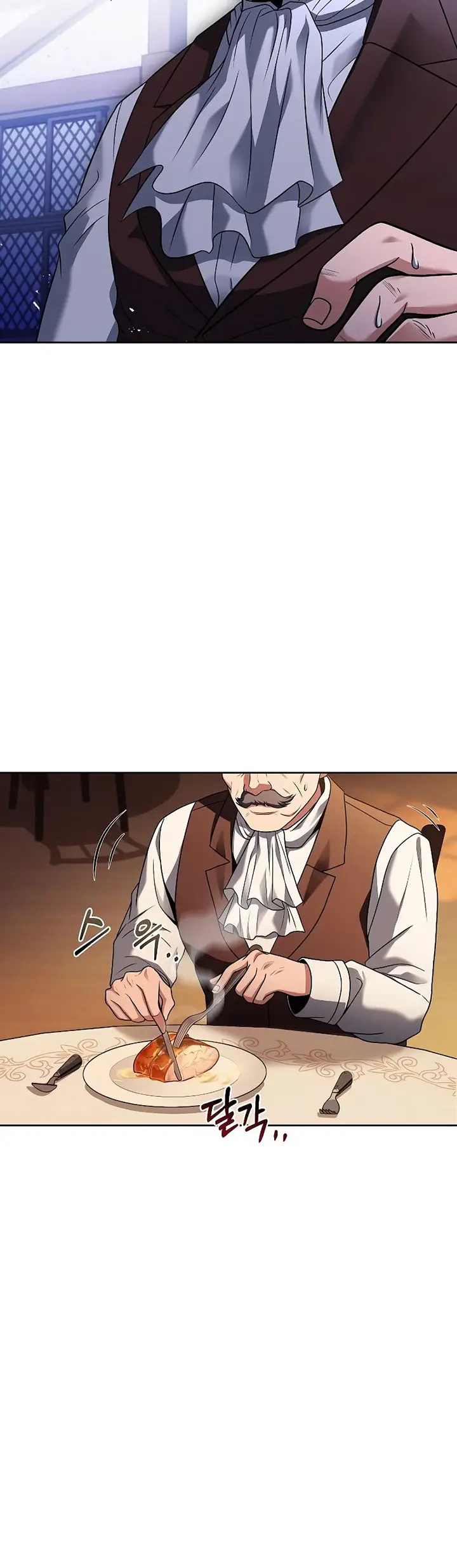 image-komik-archmage-restaurant-chapter-17-23/62