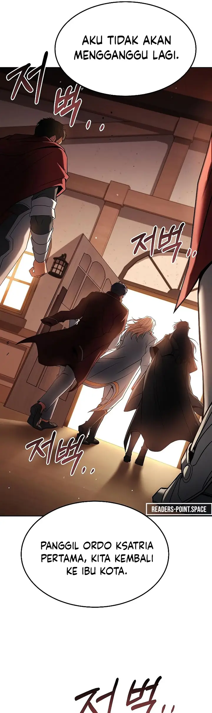 image-komik-archmage-restaurant-chapter-17-32/62