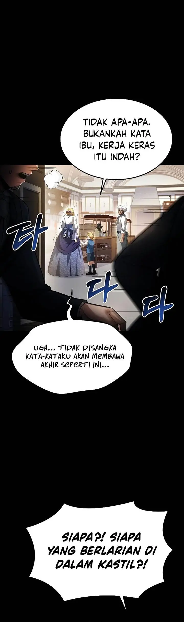 image-komik-archmage-restaurant-chapter-22-15/60