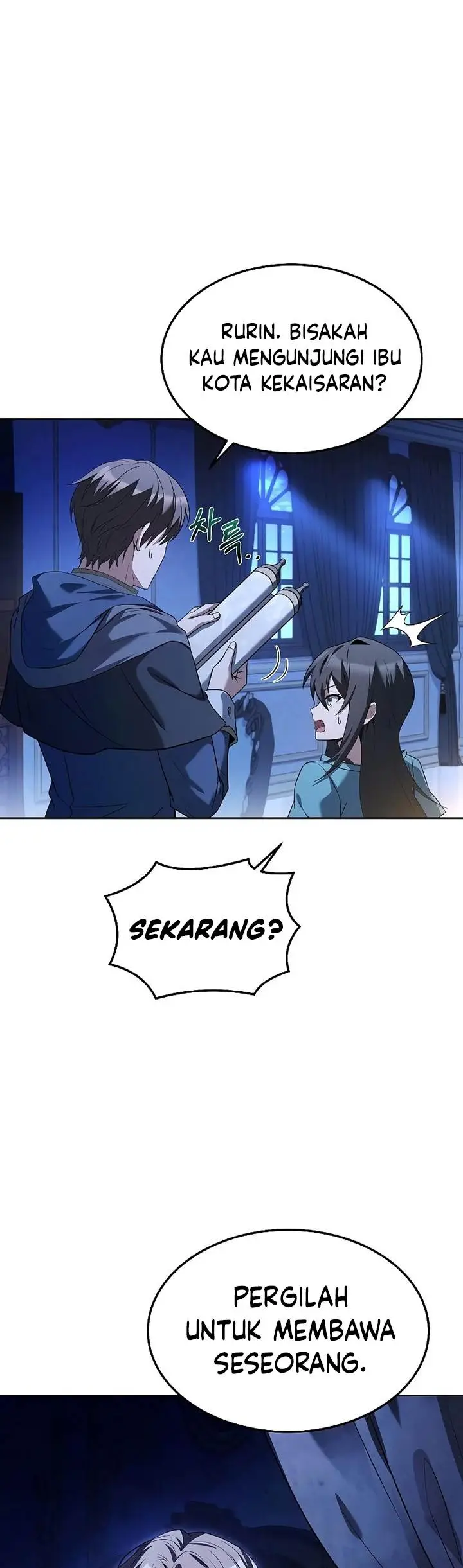 image-komik-archmage-restaurant-chapter-22-54/60