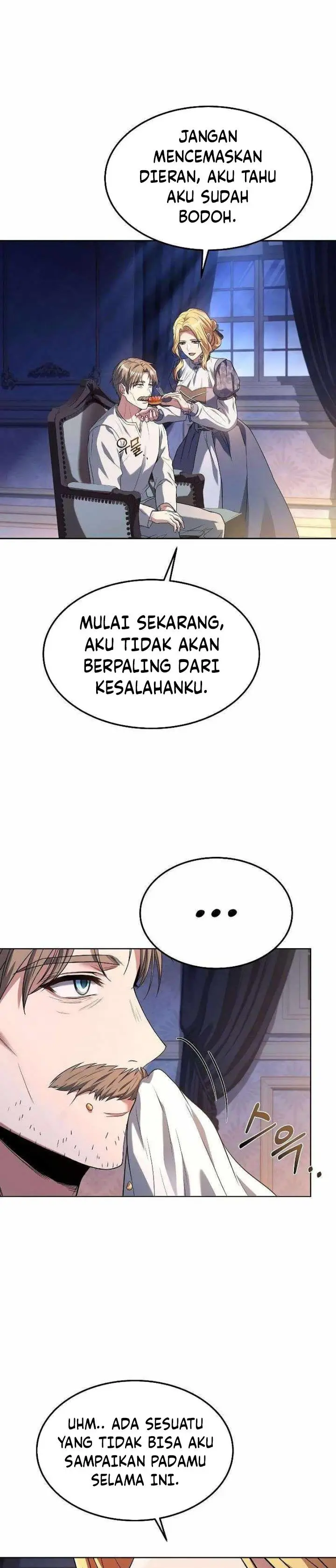 image-komik-archmage-restaurant-chapter-25-2/43