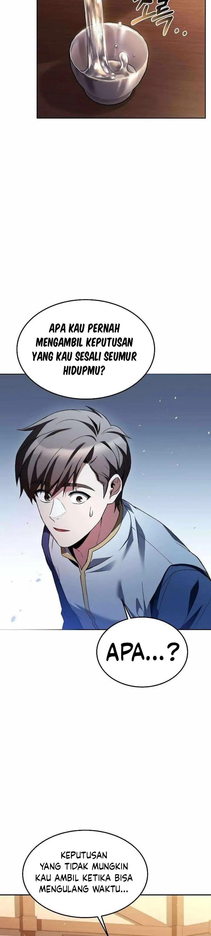 image-komik-archmage-restaurant-chapter-25-22/43