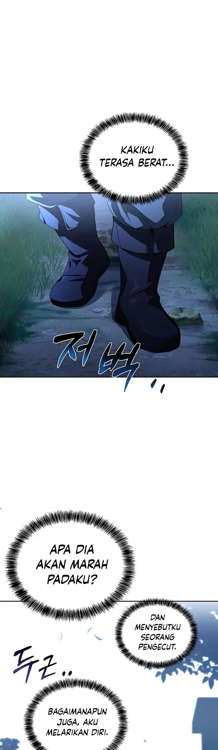 image-komik-archmage-restaurant-chapter-26-21/60