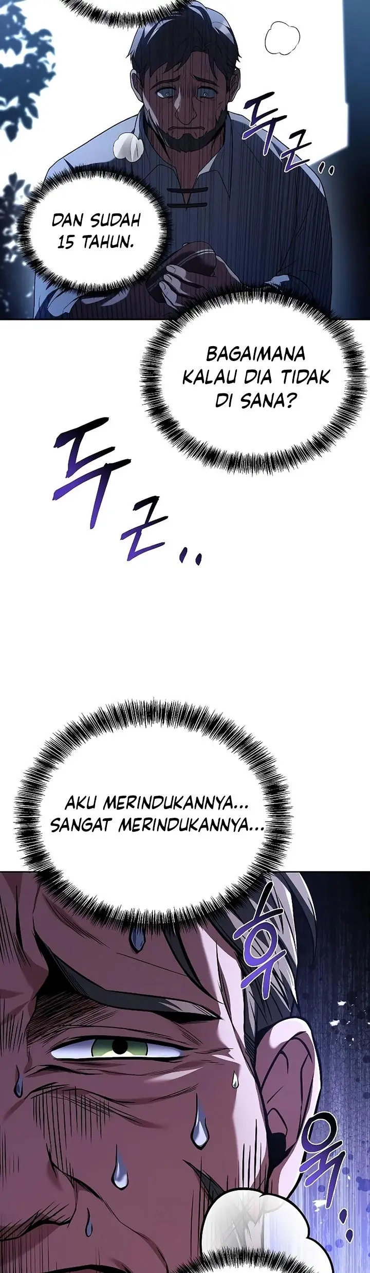 image-komik-archmage-restaurant-chapter-26-22/60