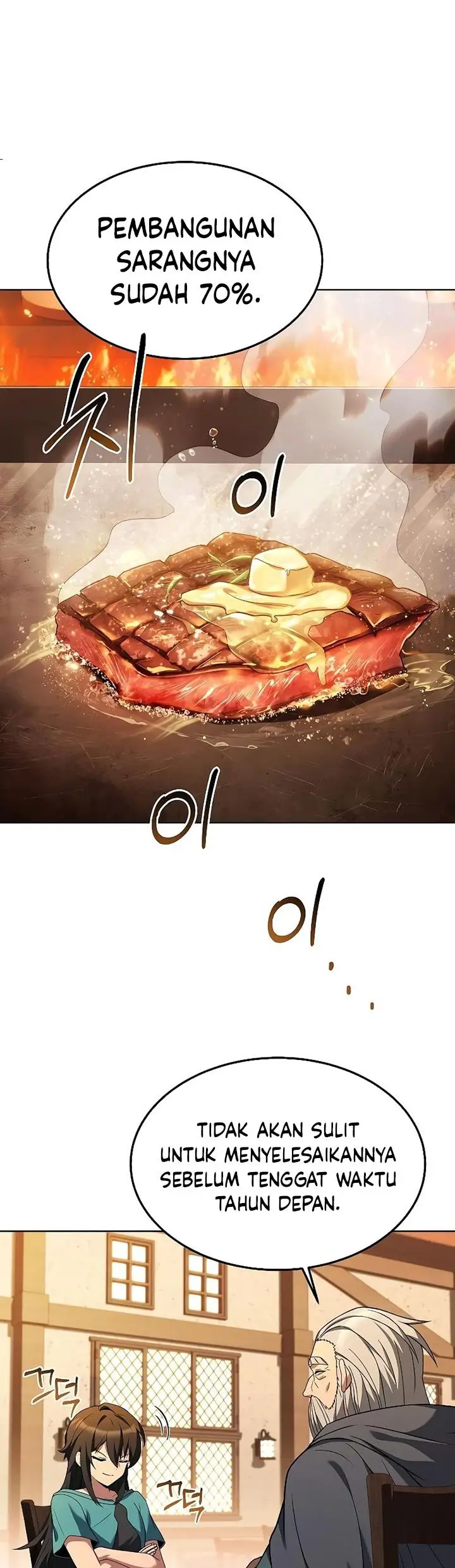 image-komik-archmage-restaurant-chapter-26-54/60