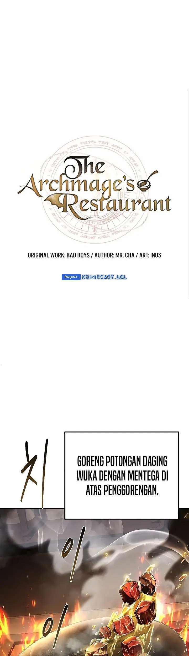 image-komik-archmage-restaurant-chapter-27-5/59