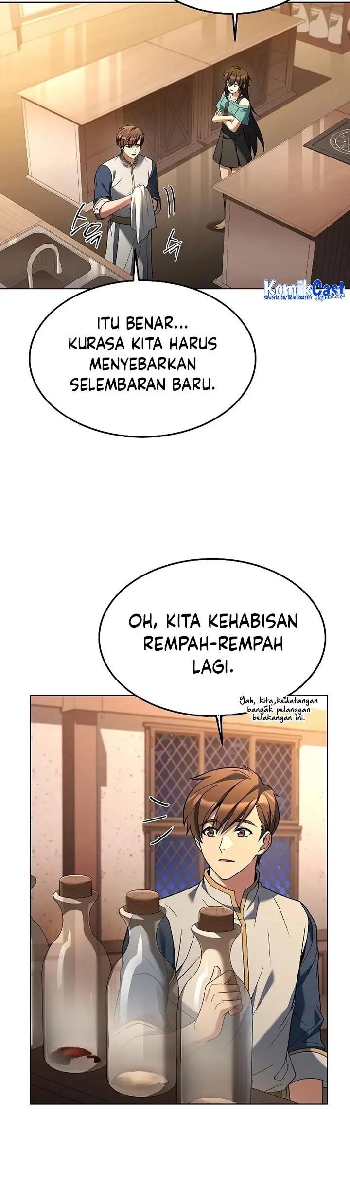 image-komik-archmage-restaurant-chapter-27-31/59