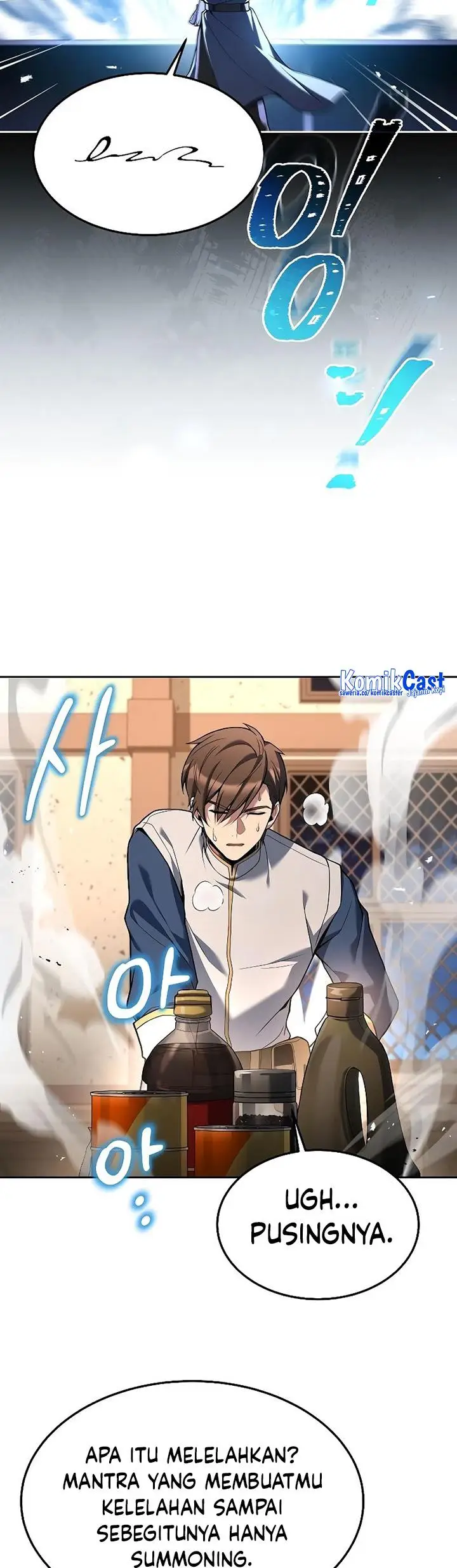 image-komik-archmage-restaurant-chapter-27-33/59