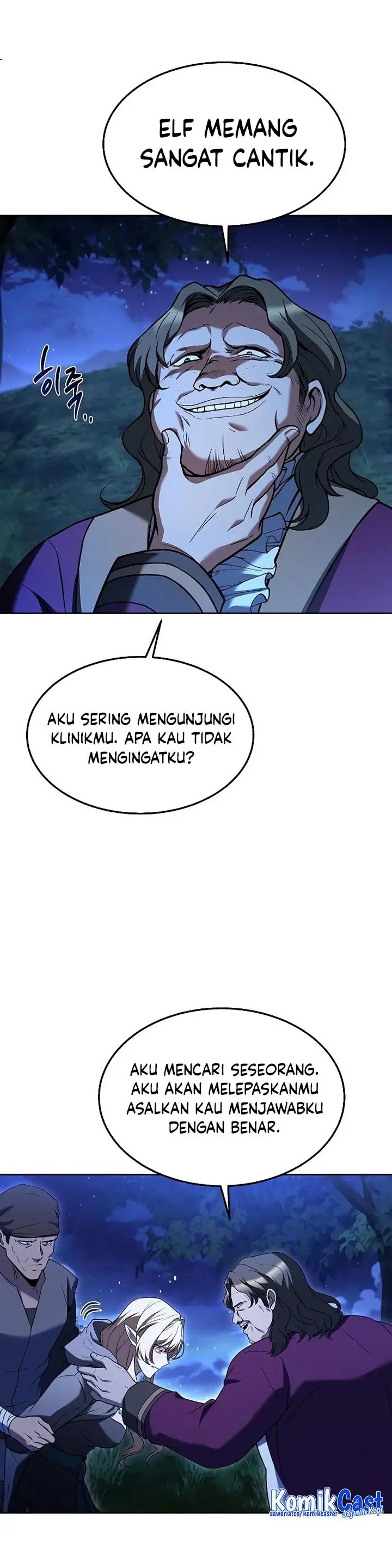 image-komik-archmage-restaurant-chapter-28-34/46