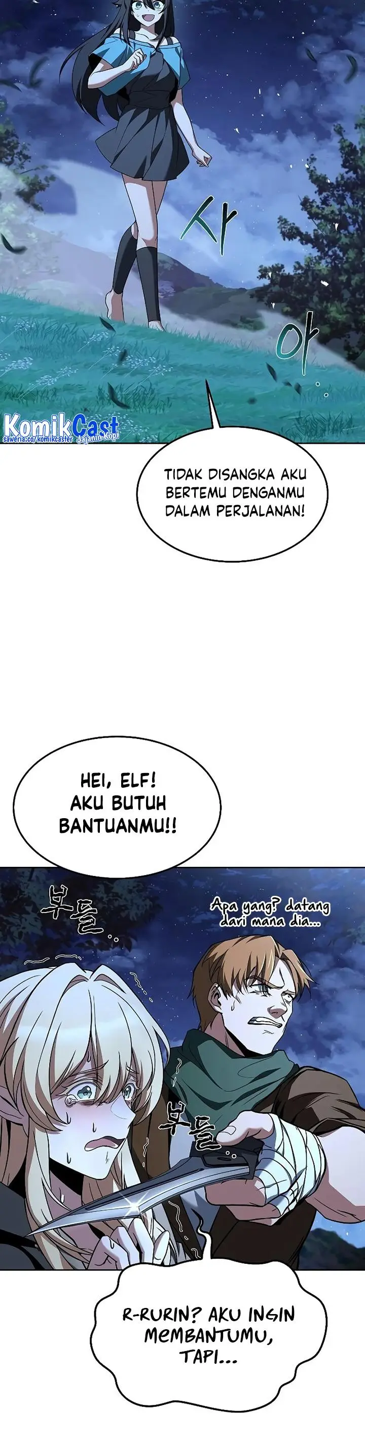image-komik-archmage-restaurant-chapter-29-25/49