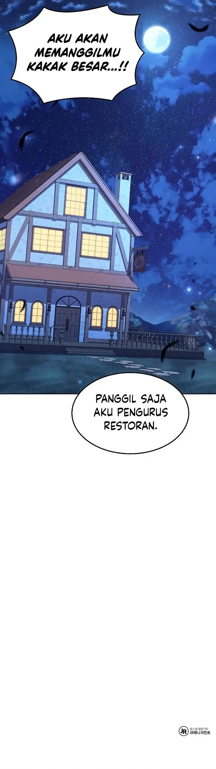 image-komik-archmage-restaurant-chapter-29-48/49