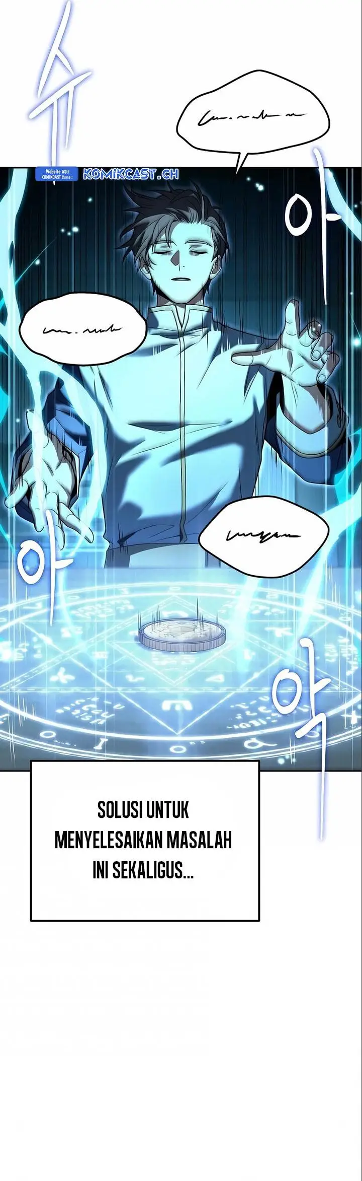 image-komik-archmage-restaurant-chapter-3-6/51