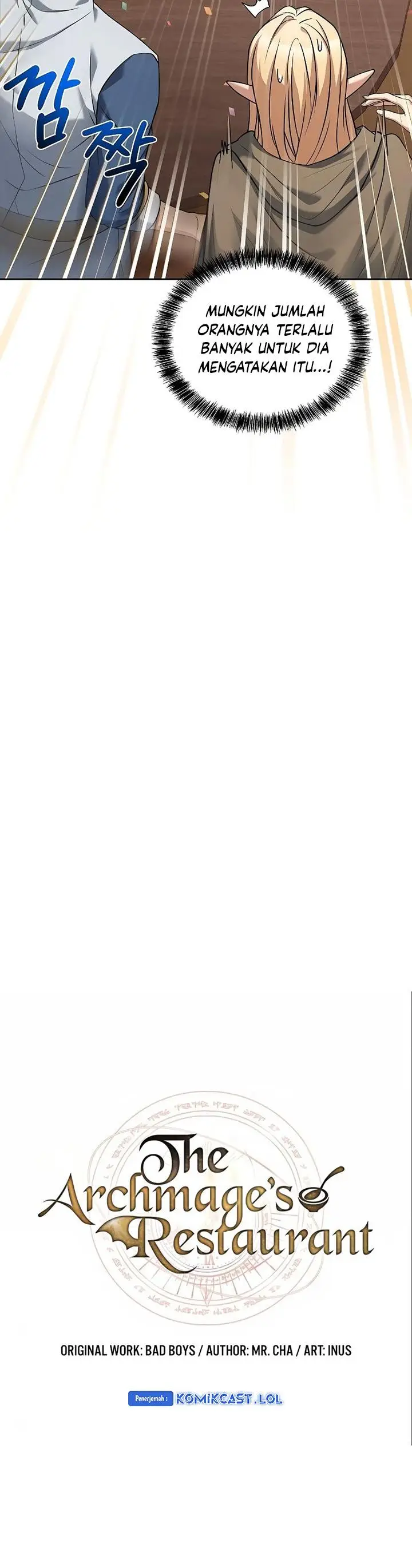 image-komik-archmage-restaurant-chapter-31-4/53