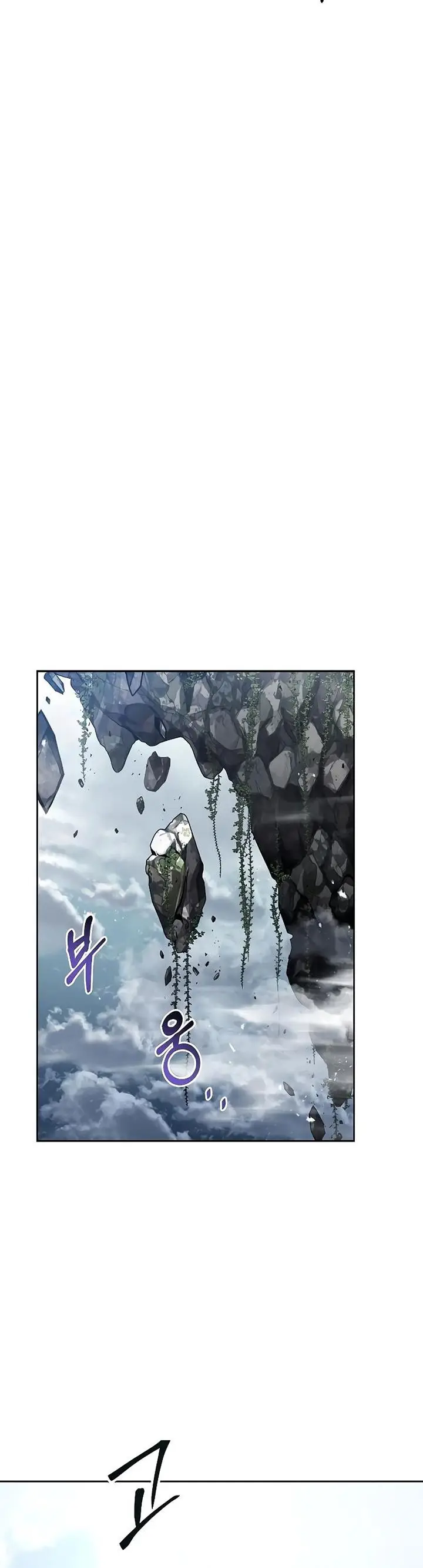 image-komik-archmage-restaurant-chapter-31-27/53