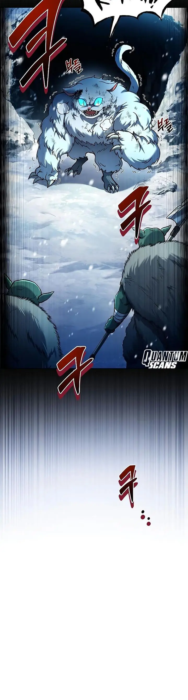 image-komik-archmage-restaurant-chapter-32-1/58