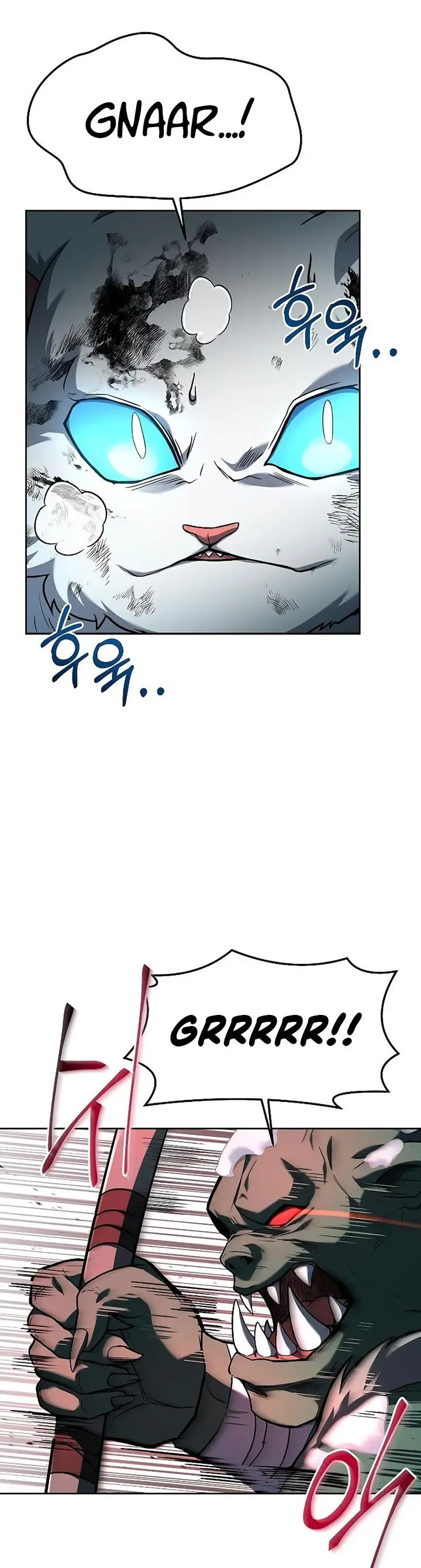 image-komik-archmage-restaurant-chapter-32-2/58